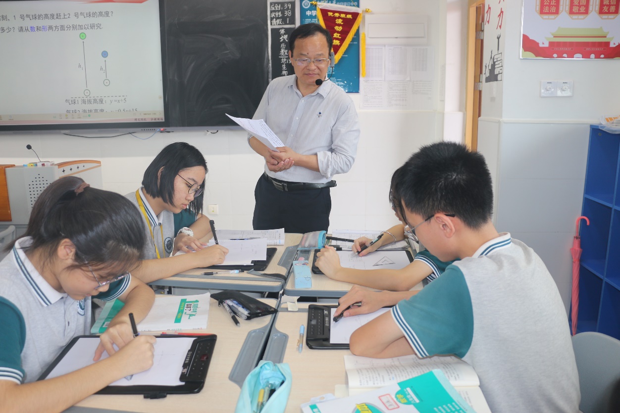 光大纸笔课堂案例,众美中学