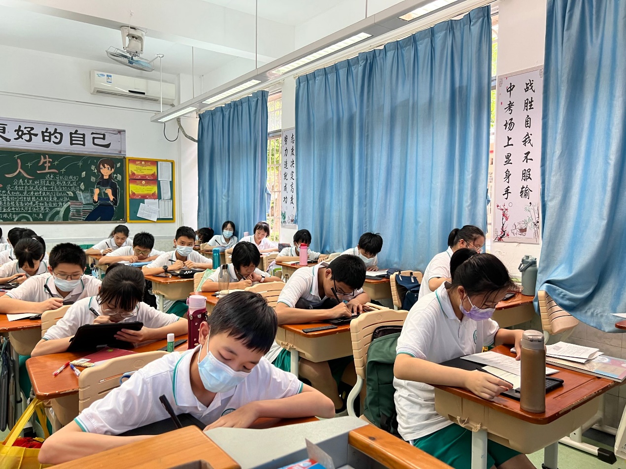 广州113中学,纸笔课堂案例,光大教育