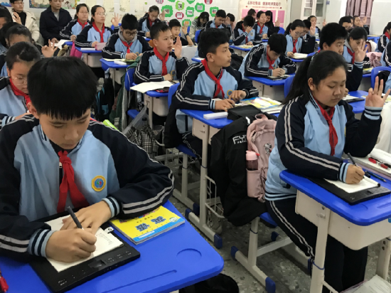 思贤中学,纸笔课堂案例,光大教育