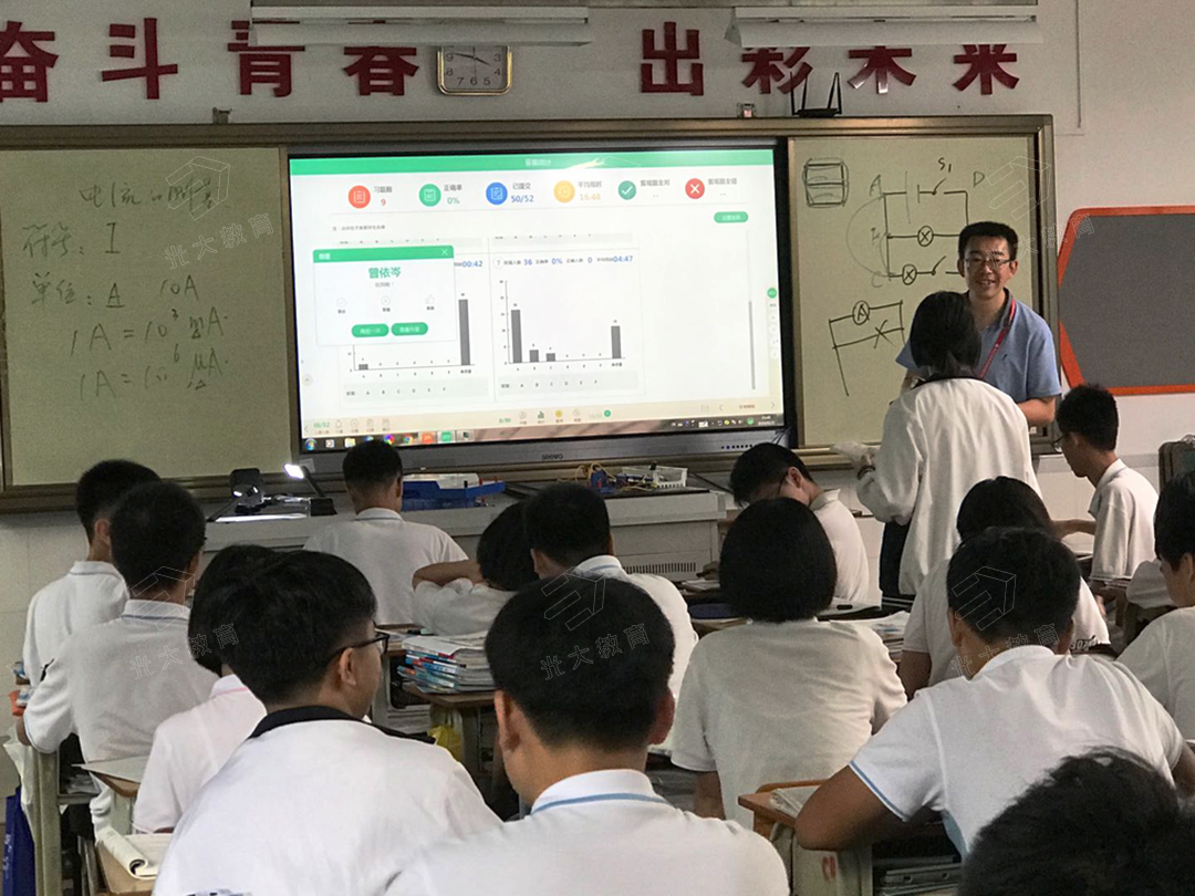 龙江外国语学校,纸笔课堂案例,光大教育